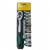 Thumbnail JUEGO DE TUBOS EXAGONALES CON LLAVE CRIQUET ½ PULG. 120