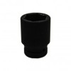 Thumbnail LLAVE DE TUBO 41MM ENTRADA 1 PULG0